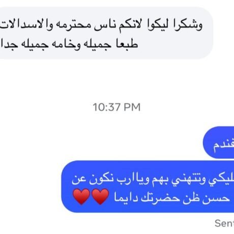 537309527_122247725324197183_6109270184796810233_n